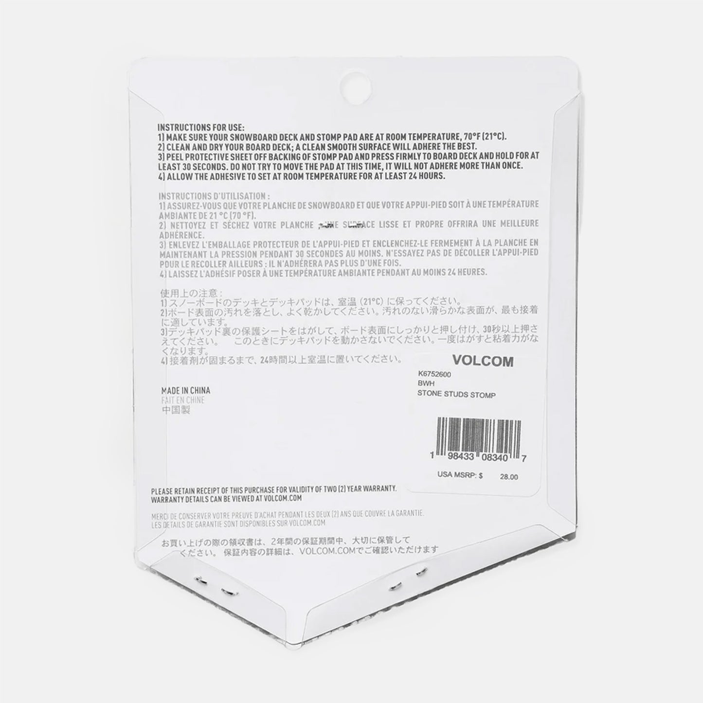 Volcom Stone Studs Stomp Pat 0 Bild 2