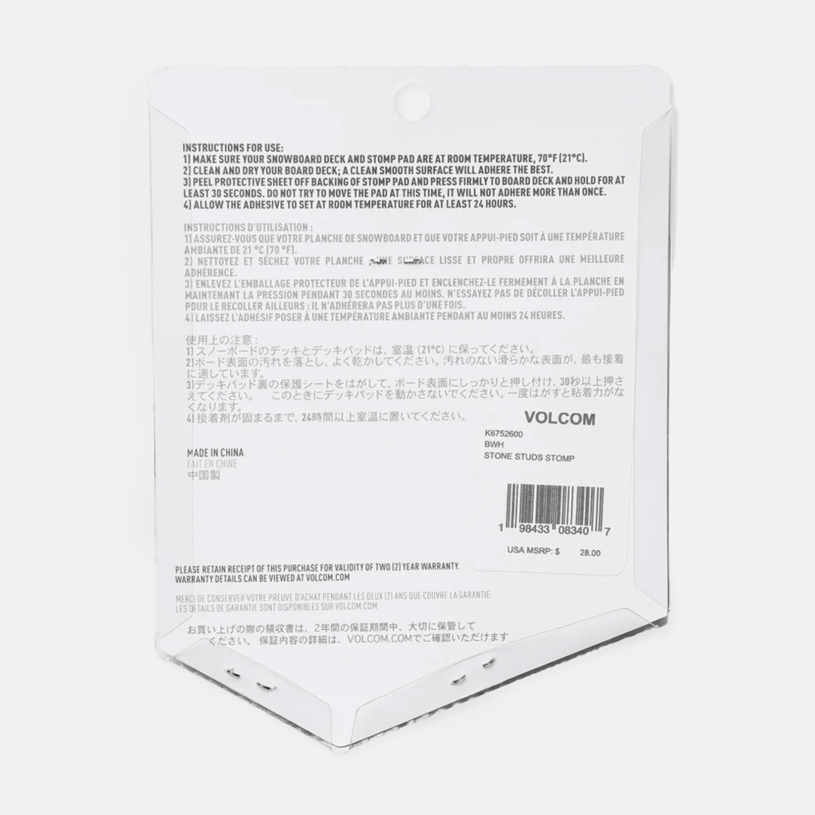 Volcom Stone Studs Stomp Pat 0 Bild 2